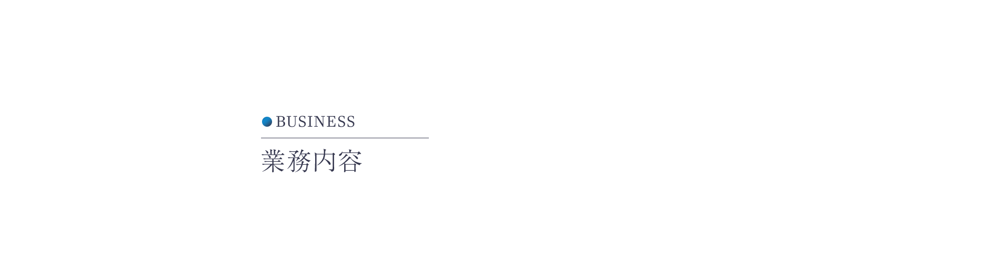 シーケンサ（PLC)更新